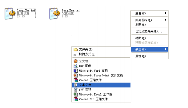 激光打標(biāo)機(jī)金橙子打標(biāo)軟件ezcad如何更改軟件顯示語言？本地語言文件如何添加？