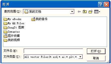 如何在激光打標機中刻印標尺