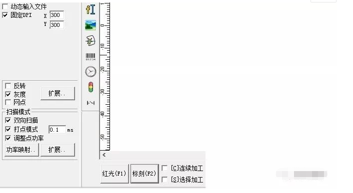 激光打標機在金屬上跟木頭上打標照片操作教程詳解