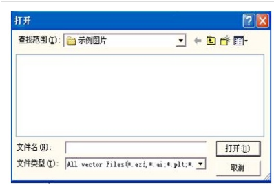 激光打標(biāo)機軟件ezcad中地球儀標(biāo)刻使用方法教程詳解