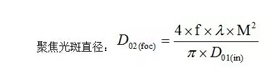 怎么樣提高激光打標(biāo)機(jī)的打標(biāo)速度？提升激光打標(biāo)工作效率？