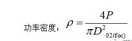 怎么樣提高激光打標(biāo)機(jī)的打標(biāo)速度？提升激光打標(biāo)工作效率？