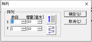 圖4-4陣列示意圖