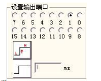 激光打標(biāo)機(jī)軟件ezcad中的的輸入口輸出口功能介紹