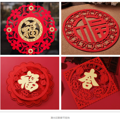 春節(jié)將至，春節(jié)裝飾品激光鏤空雕刻機(jī)在市場(chǎng)上大受歡迎